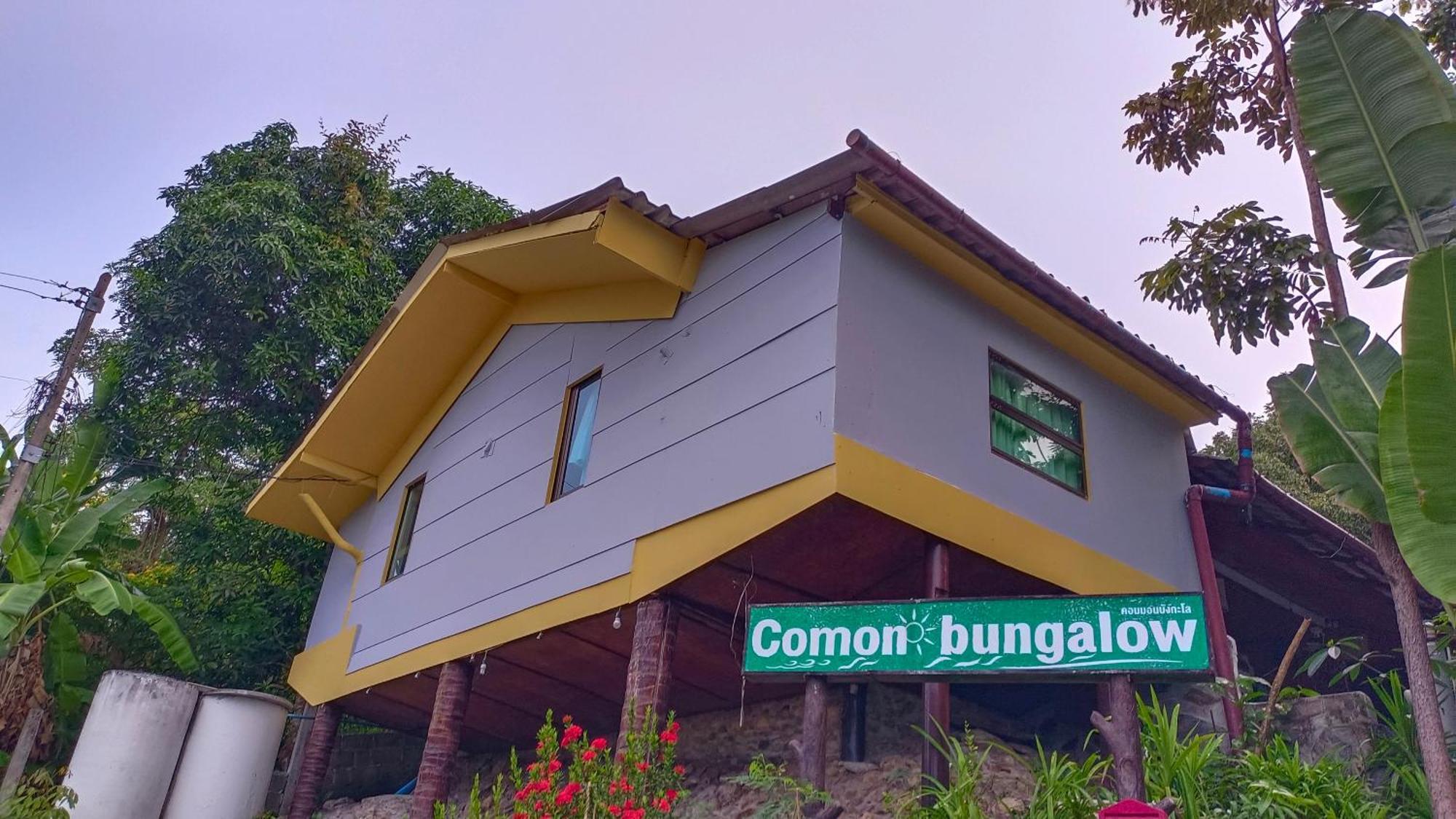 האד צ'או פאו Comon Bungalow Haadchaophao מראה חיצוני תמונה